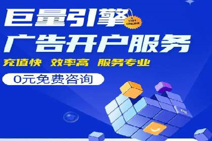 百度推广优化成功案例，揭秘优化秘籍